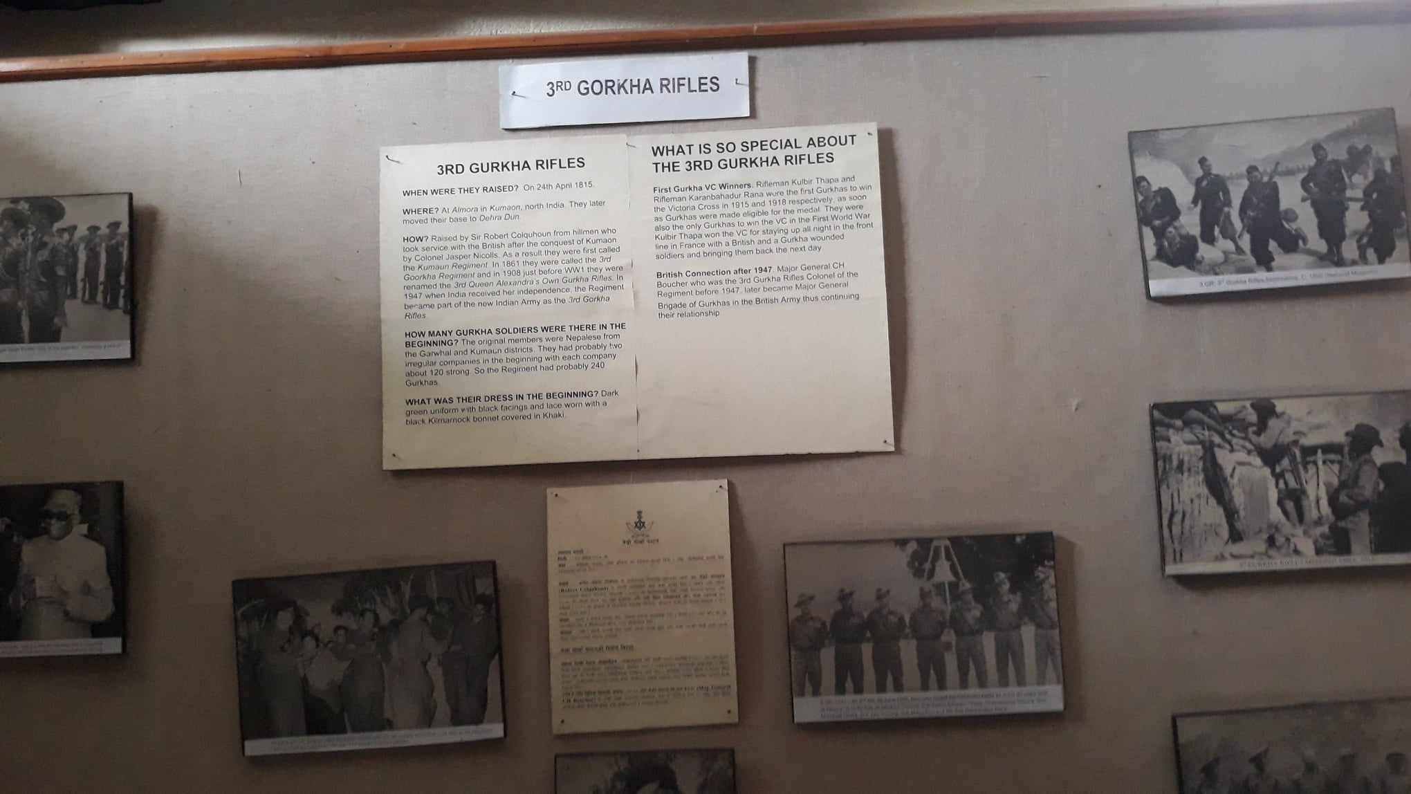 gurkha musium (17)1701333675.jpg